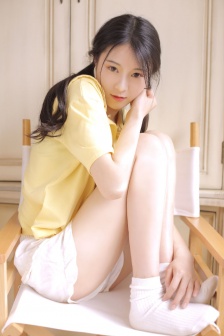 危爱